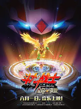 99热久久最新地址获6取